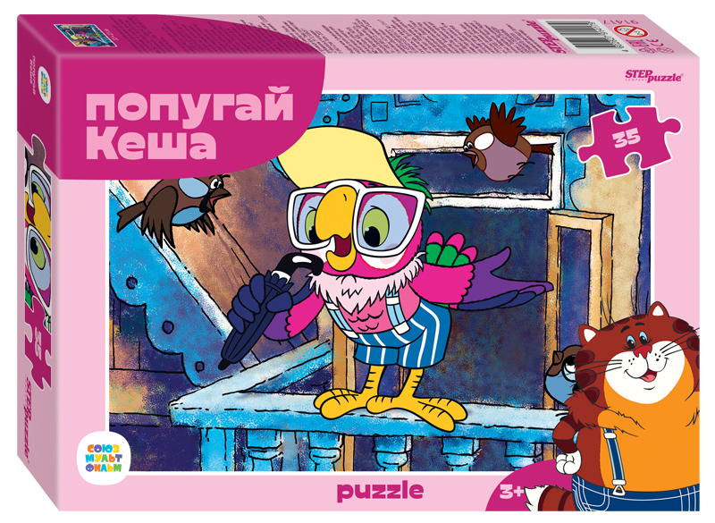 Мозаика "puzzle" 35 "Попугай Кеша" (С/м)