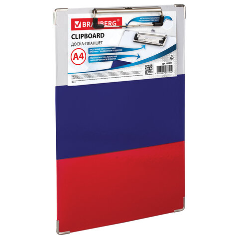 Доска-планшет BRAUBERG "Flag" с прижимом А4 (226х315 мм), российский флаг, картон/ламинированная бум