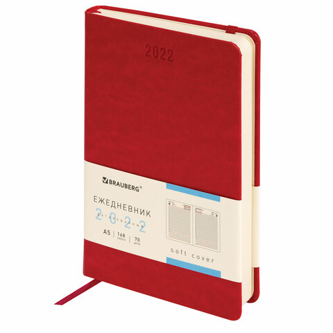 Ежедневник датированный 2022 А5 138x213 мм BRAUBERG "Metropolis Special", под кожу, красный, 112849