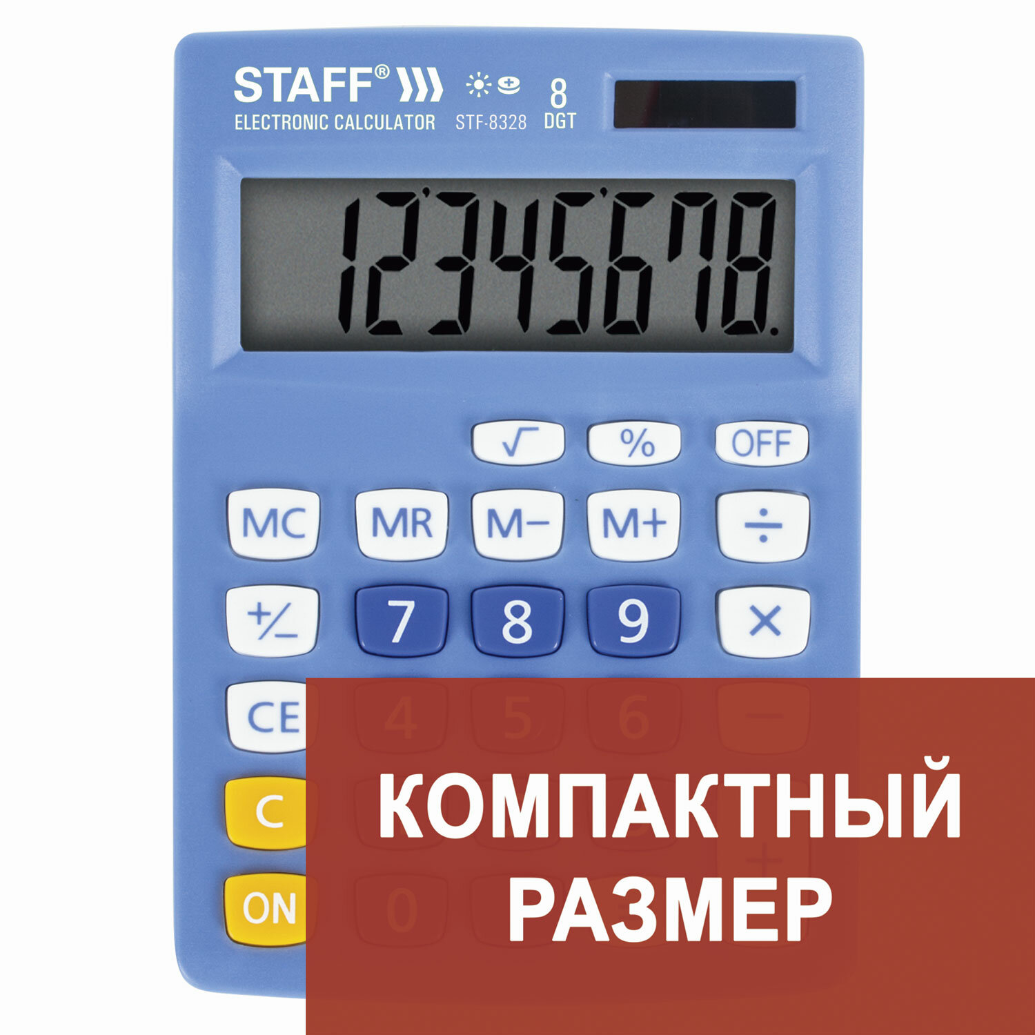 Калькулятор настольный STAFF STF-8328, КОМПАКТНЫЙ (145х103 мм), 8 разрядов, двойное питание, ГОЛУБОЙ