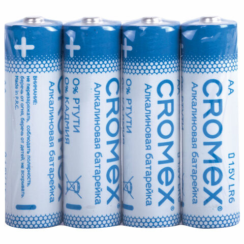 Батарейки алкалиновые "пальчиковые" CROMEX Alkaline, АА (LR6,15А), в коробке, 455594
