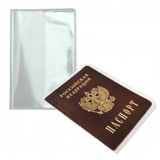 Обложка для паспорта "ЭКО",прозрачная, ПВХ 1068/367-11S J.Otten /1 /100 /5000 /0