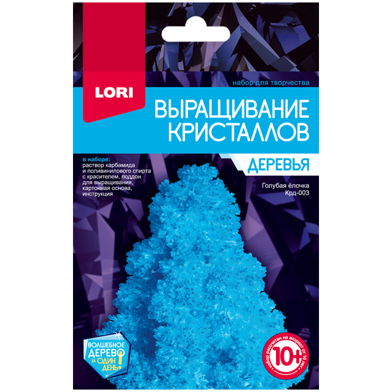 Набор для выращивания кристаллов Lori "Деревья. Голубая елочка", от 10-ти лет Крд-003